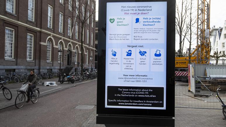 Coronavirus: Police deny claim Dutch air force was set to disinfect streets
