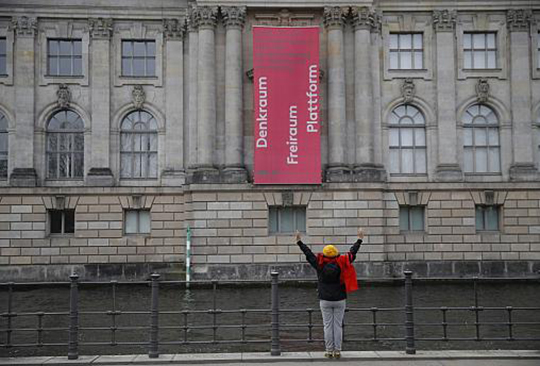 Virtually open: Europe’s museums bid to enrich life on lockdown