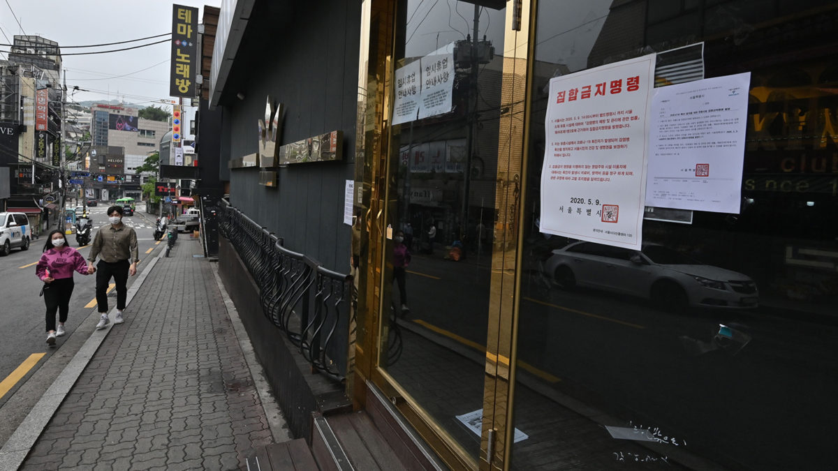 At least 101 coronavirus cases linked to South Korea nightclub cluster