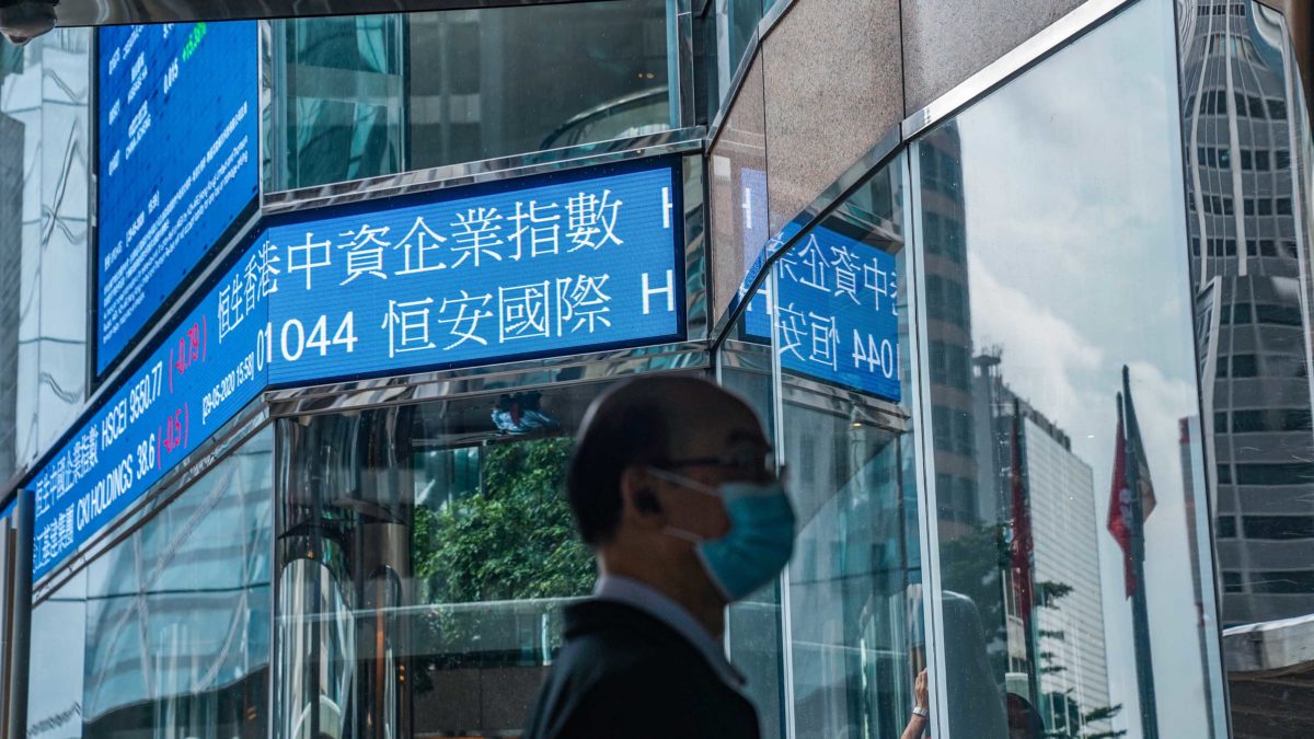 Compulsory quarantine on entry relaxed for bosses at 480 listed companies in Hong Kong
